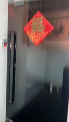 Yi Xiu Factory Building (D14), Factory #515355471